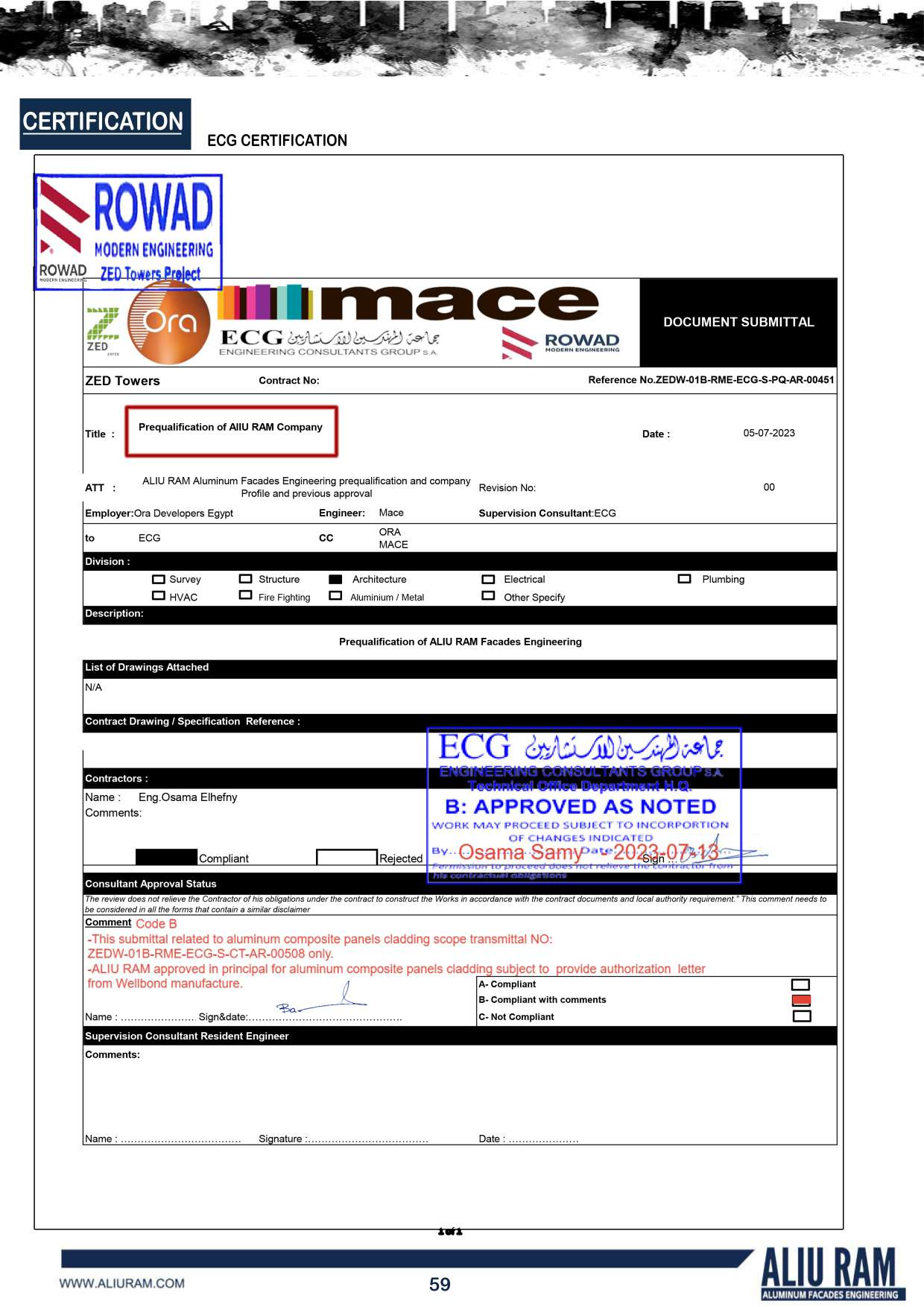 Certification